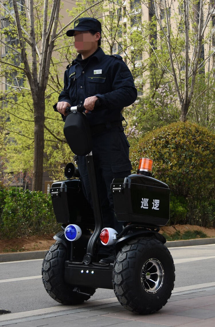 两轮电动平衡车成人双轮电动车物业巡逻车小区保安巡逻车电动平衡巡逻