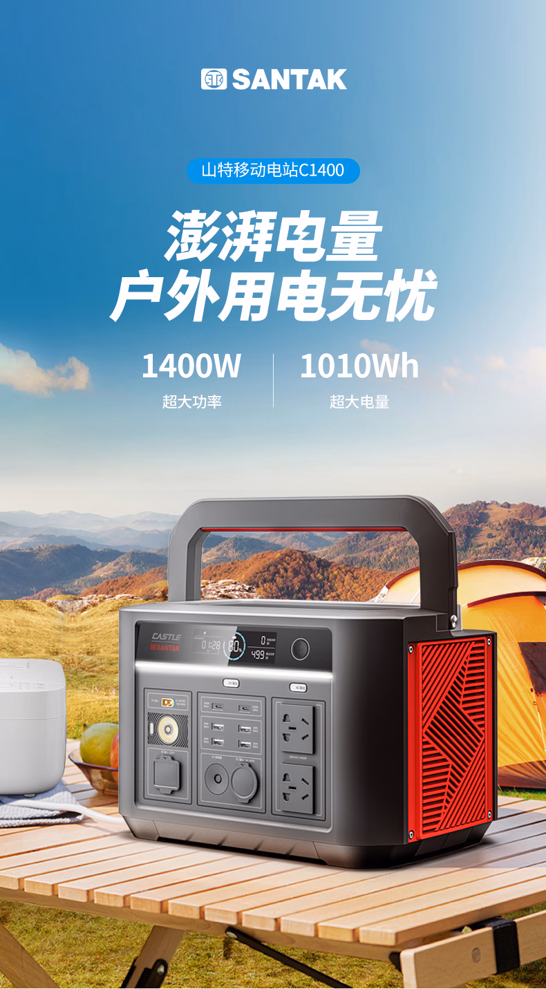 e35e65ca022cd751.jpg.avif