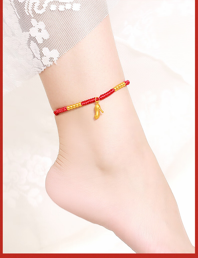 老凤凰国风高跟鞋 黄金脚链女款999足金脚绳本命年红绳手链脚环拖鞋