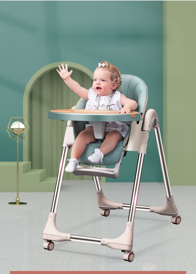 可优比餐椅多功能宝宝餐椅儿童餐桌椅家用婴儿座椅饭桌可折叠可坐可躺