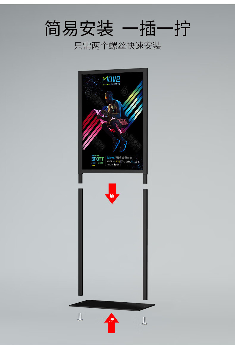 双面kt板展架引导牌展示架海报宣传广告架子商场立式铁质立牌定制
