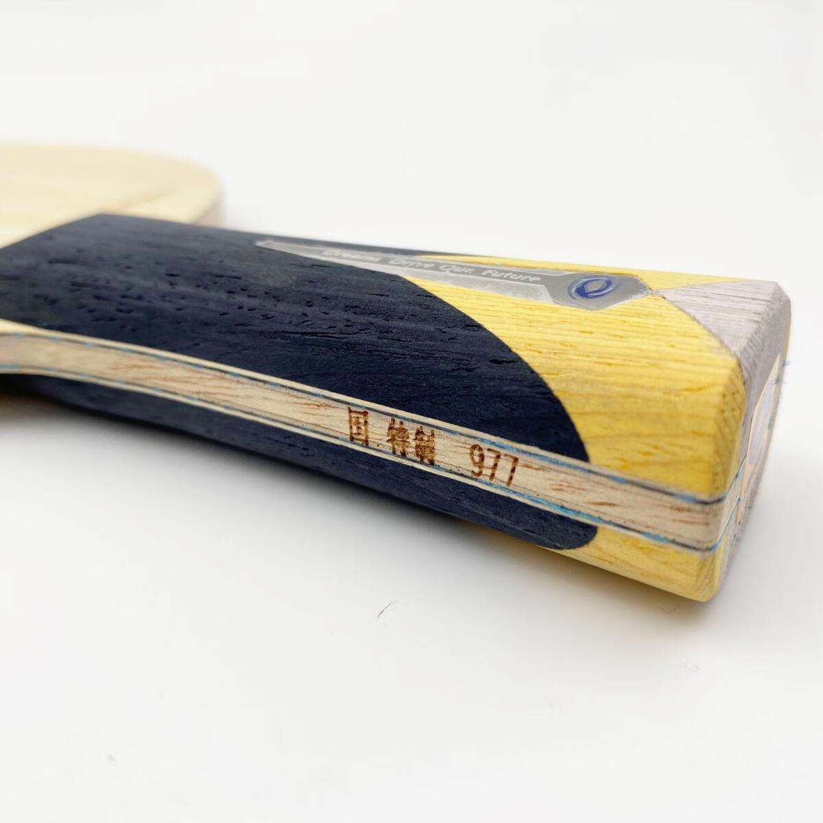 银河底板金标特制乒乓球底板球拍977s朝鲜国家队芳碳外置alc横板fl蓝