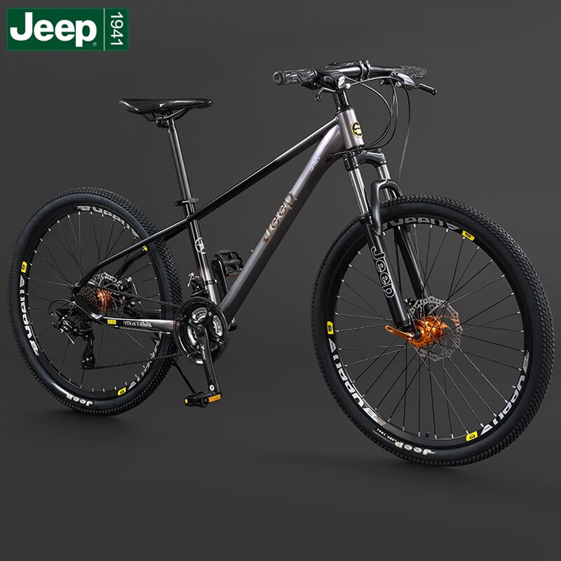 jeep 吉普(jeep)山地车自行车学生成人减震碟刹通勤男女变速越野