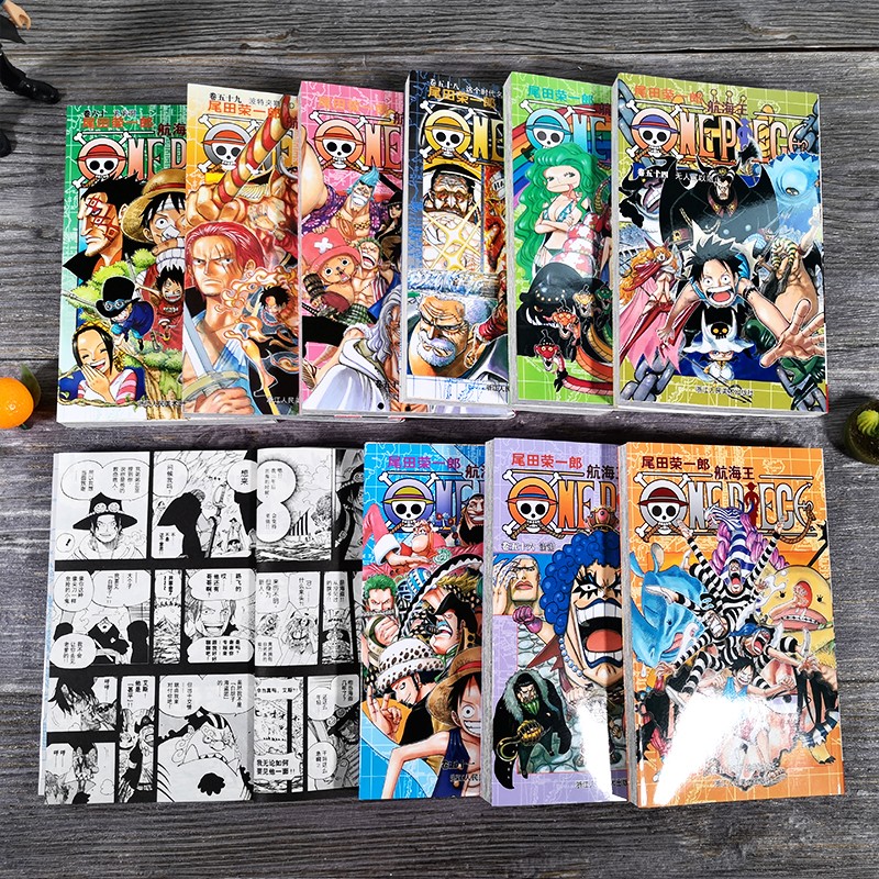 海贼王漫画书 全套51 60册 航海王漫画小说全集尾田荣一郎著海盗王路飞乔巴日本经典青春热血动漫图书 摘要书评试读 京东图书