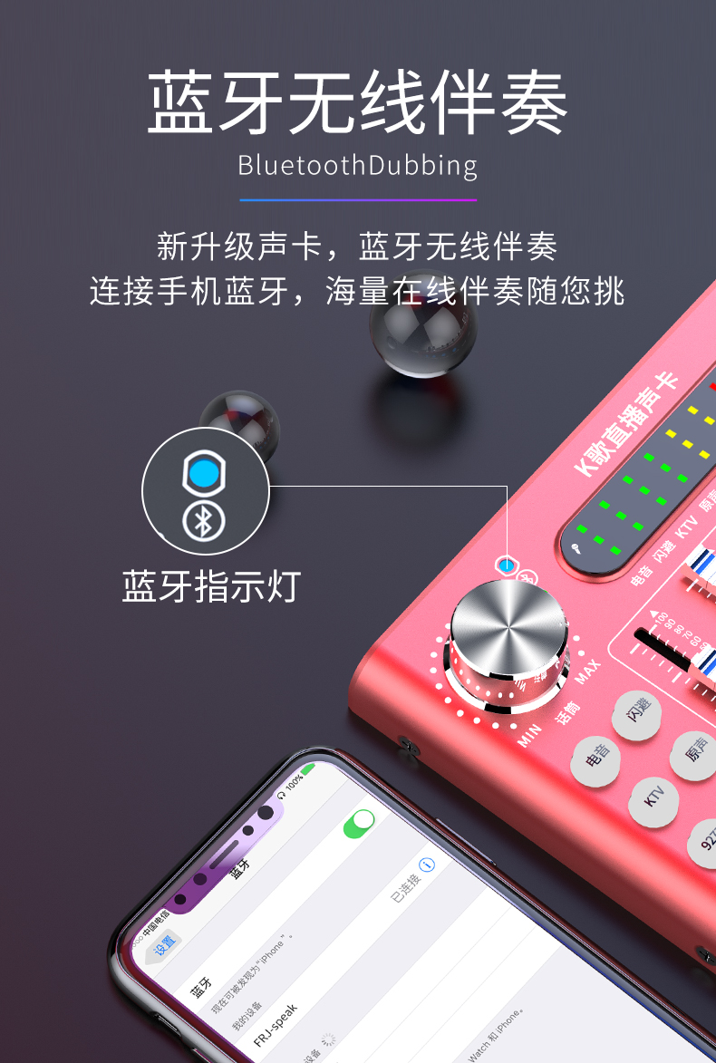 电话变声器手机免费版下载 电话变声器手机免费版下载