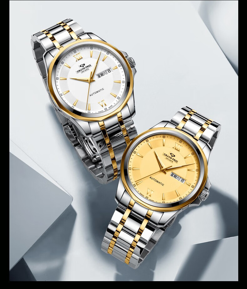 格林grandprix瑞士进口手表隆臻99070系列新款情侣自动机械表防水夜光