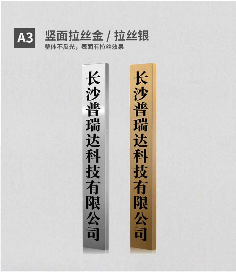 竣工标识牌性质量责任标牌招牌工程竣工标志牌不锈钢腐蚀铜牌定制定做