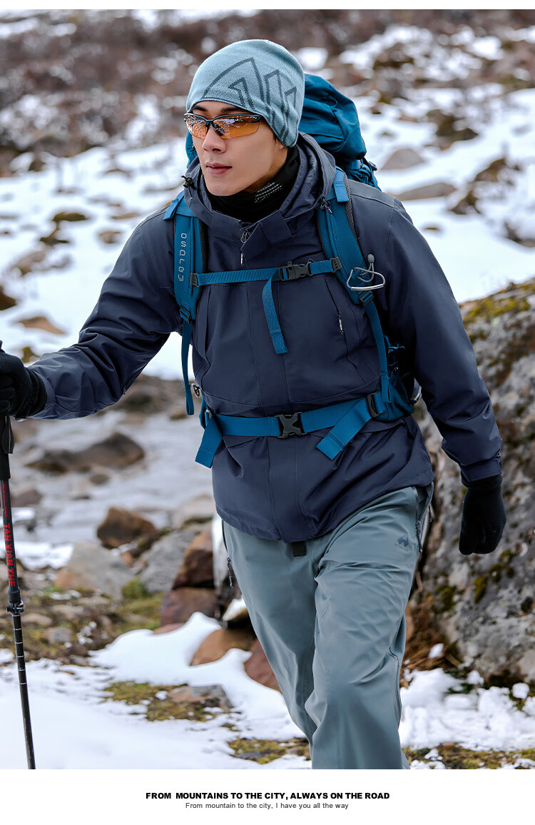 拓路者（Pioneer Camp）硬夹克中年男士登山冬季壳冲锋衣男户外防风防雨外套春秋款男士登山服中年夹克冬季保暖 黑色-单冲腋下拉链款 L详情图片17