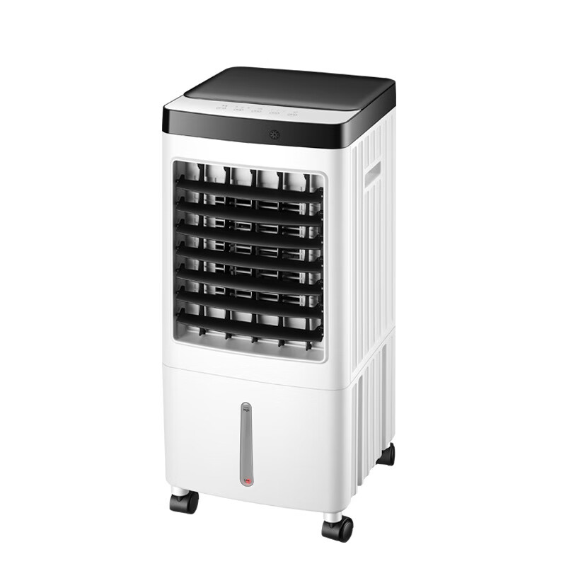 美的（Midea）空调扇家用制冷小型冷风机水空调宿舍移动冷风扇电风扇