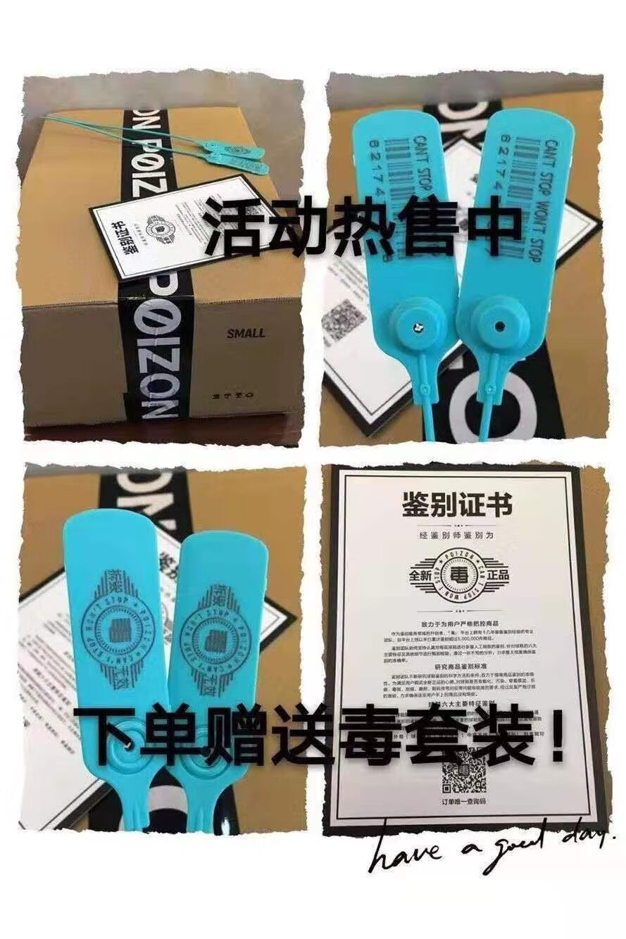 aj1高帮篮球鞋男鞋女鞋休闲板鞋aj倒钩北卡蓝乔1潮流运动鞋 小米鸳鸯