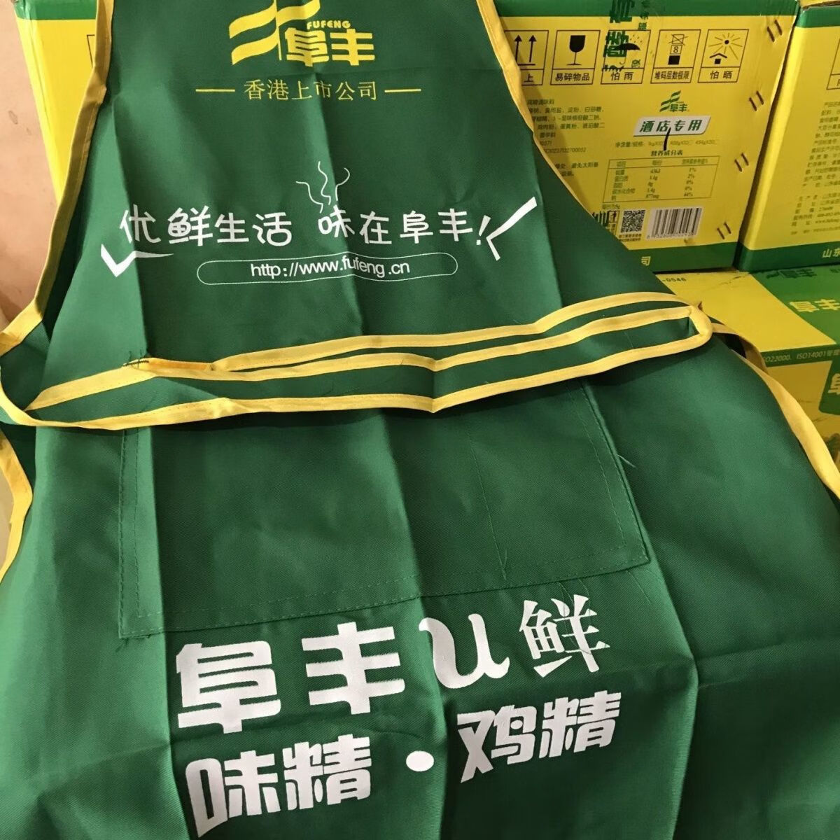 5折 五折 阜丰酒店鸡精提鲜增香餐饮酒店煲汤味精1000g整箱 10kg 10kg