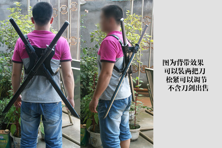 死侍双刀木质刀剑双肩背带背袋动漫cos儿童忍者神龟双刀未开刃 1米