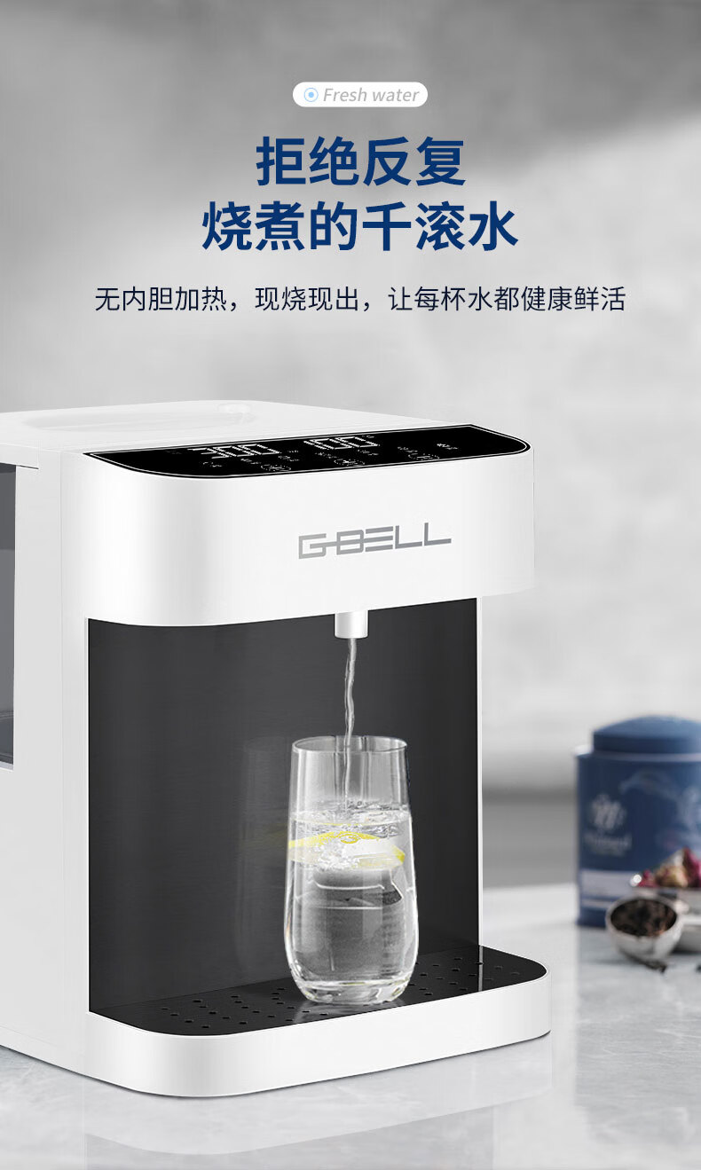 5l大容量速热桌面办公室上置桶装水茶吧机 黑色-(大水箱/接桶装水