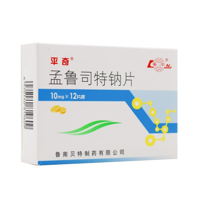 平奇孟鲁司特钠片10mg12片盒12盒