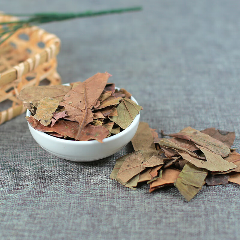 北京同仁堂柿子叶中药材天然纯新货霜后柿子叶茶柿子叶子干柿子叶散装