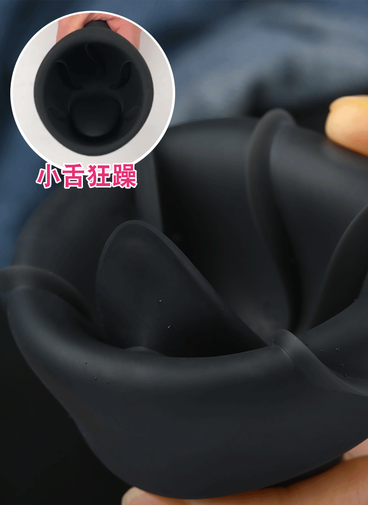 云曼男性负重拉伸阴茎短小头龟男用自慰器充电助震动勃按摩器成人情趣
