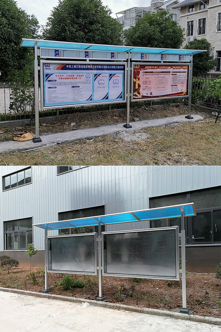 定制防雨户外宣传栏公示栏铝合金液压式公告栏告示栏展示栏广告栏