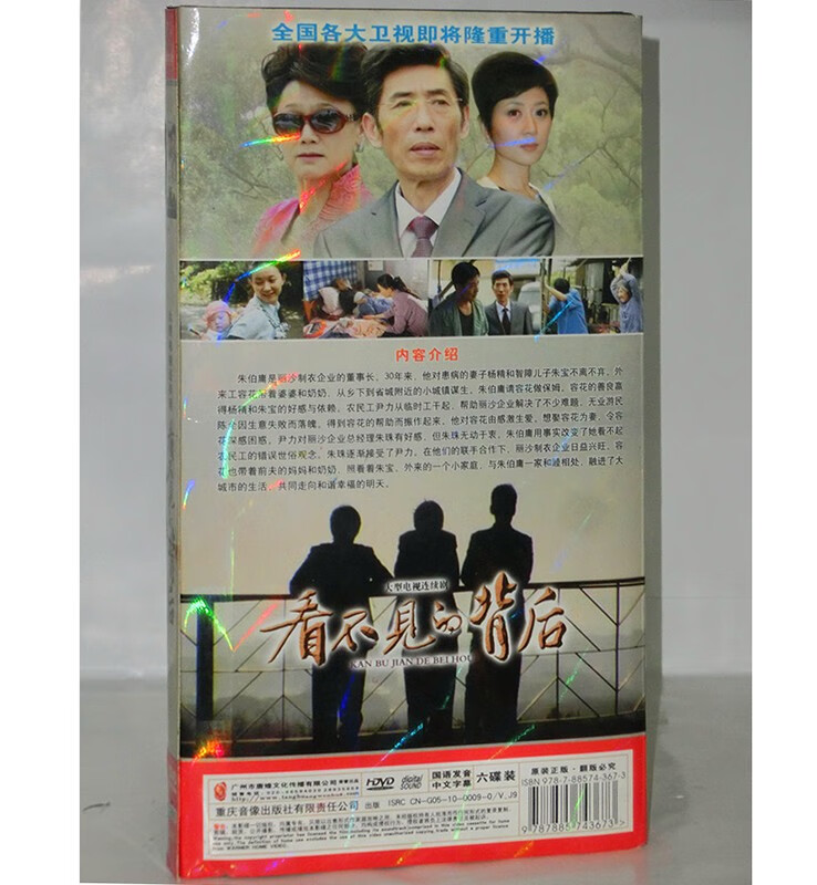 丈夫婚姻保衛戰新玉觀音生死依託守候我們的幸福暖秋首付像小朵一樣