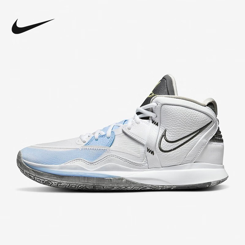 nike耐克 kyrie 7 ep 欧文4 欧文7 欧文8男子训练实战运动篮球鞋 cz