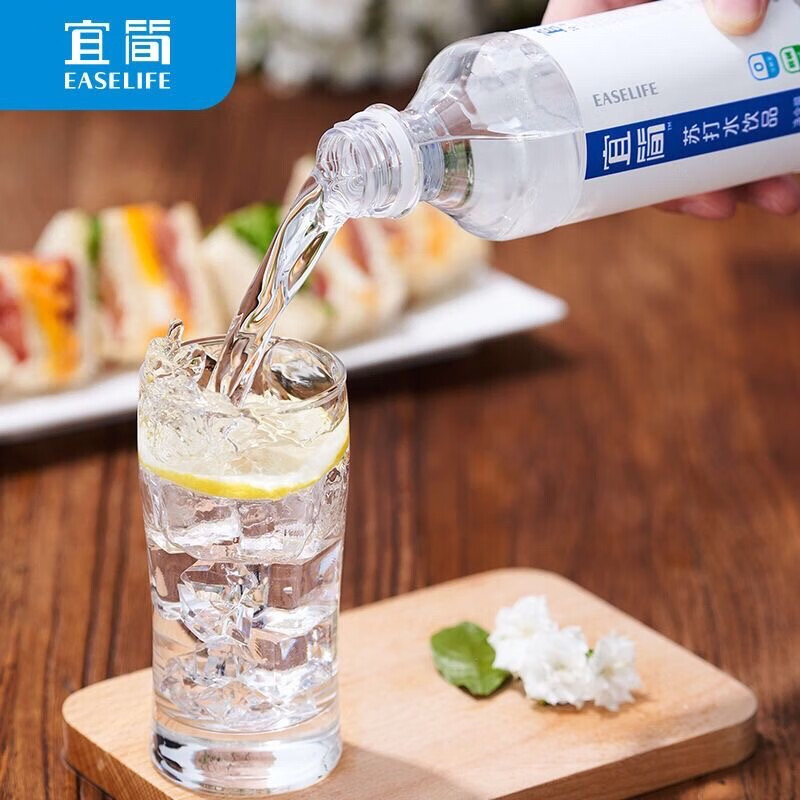 宜简苏打水无糖无汽碱性水白桃原味整箱饮用水纯净水360ml24瓶老街口