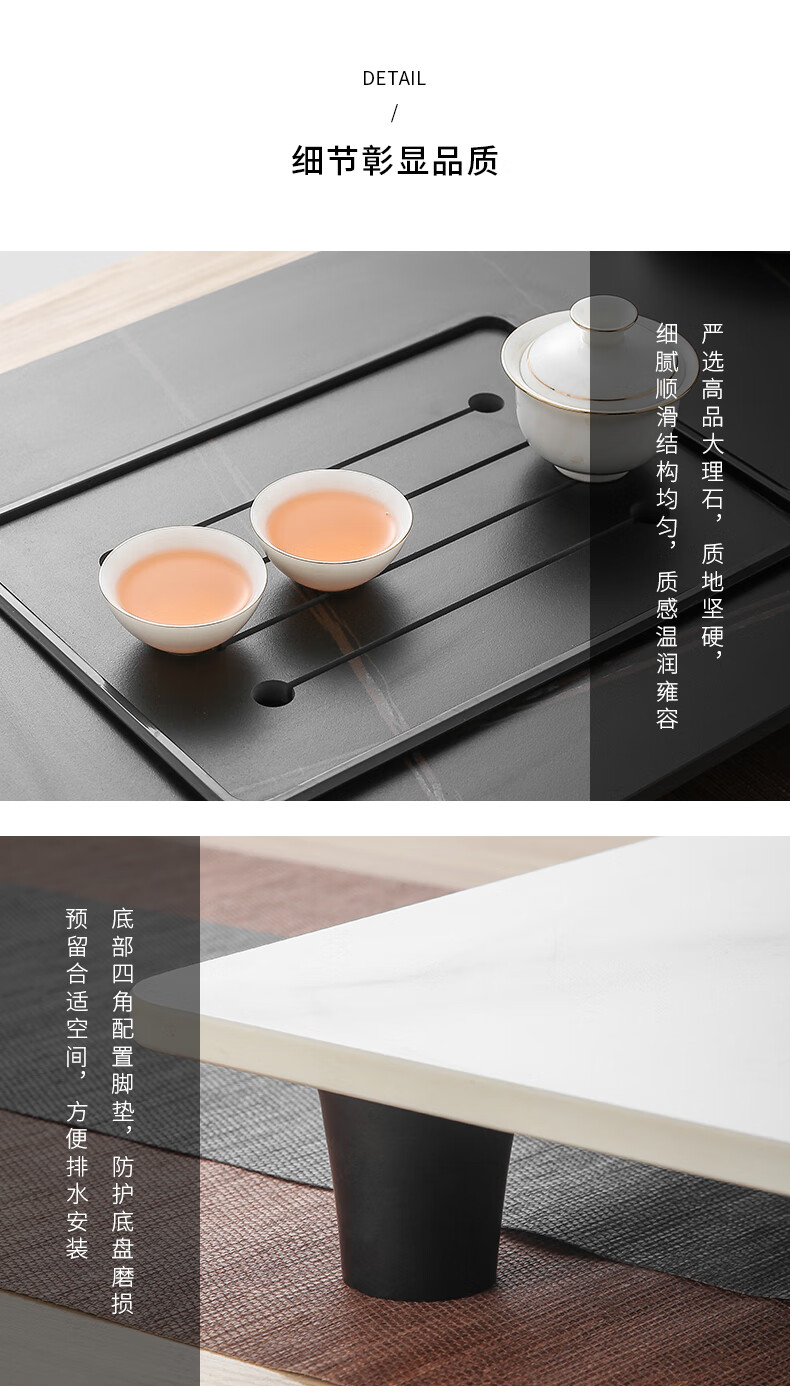 日式家用岩板大理石茶盘简约一体式电磁炉全自动上水茶台功夫茶具岩板