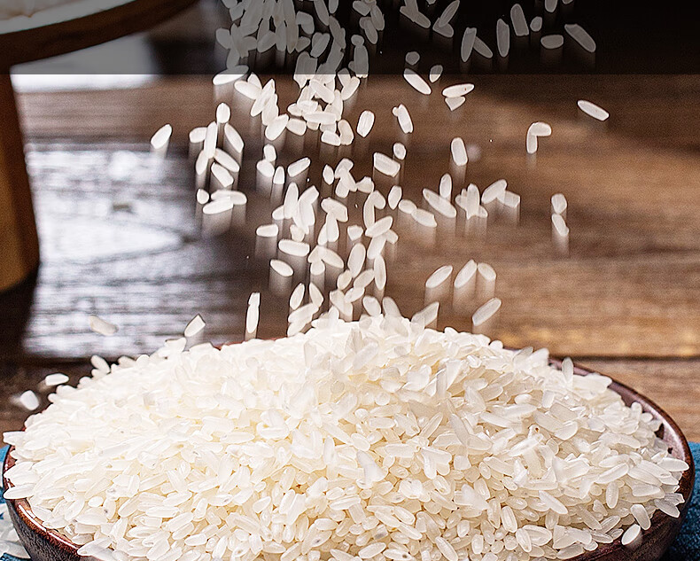 五折 普康七号 5kg 普康7号 原香稻大长粒米 20新米东北大米长粒香10