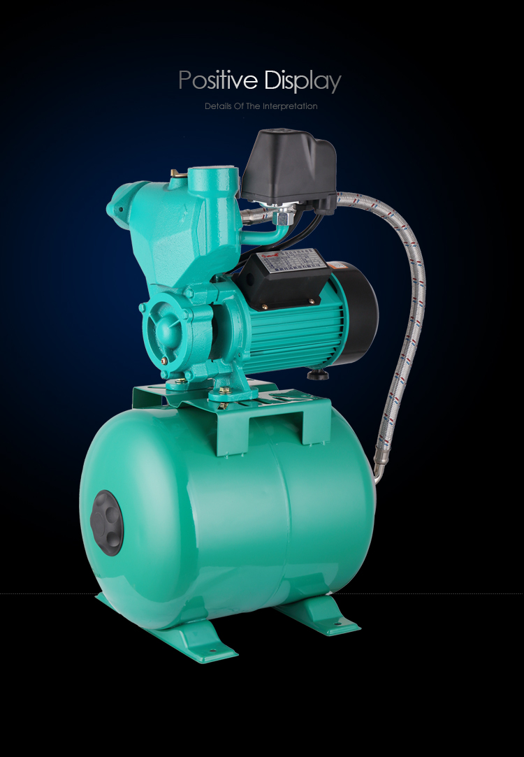 家用自来水增压泵全自动冷热水自吸抽水泵打井泵220v静音高扬程 全