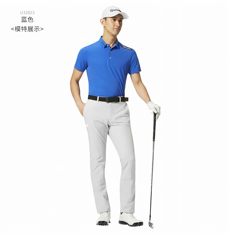 taylormade泰勒梅高尔夫服装男士短袖t恤golf衣服polo衫春夏新品 u3