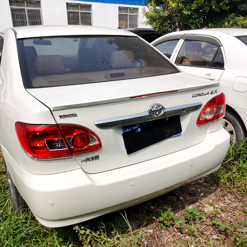 适用于2006-2015款丰田花冠尾翼花冠改装专用免打孔烤漆装饰顶翼定风