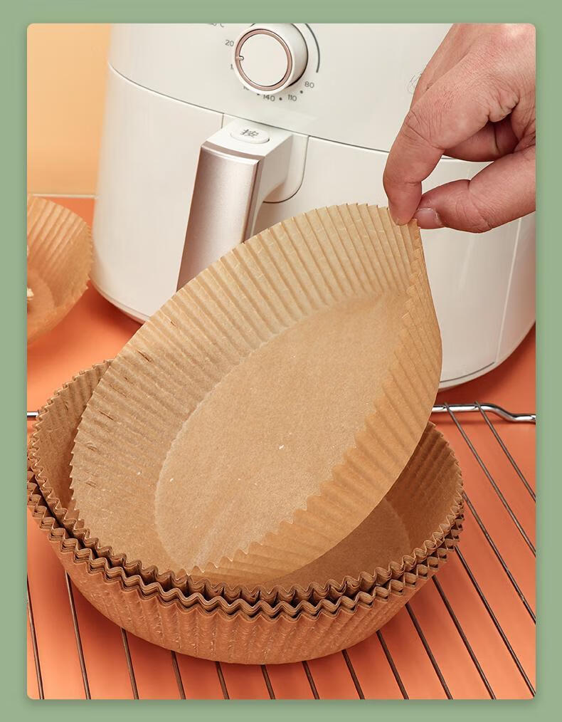 空气炸锅专用纸6升家用通用吸油纸食物垫油纸方形纸盘双面纸托食品级