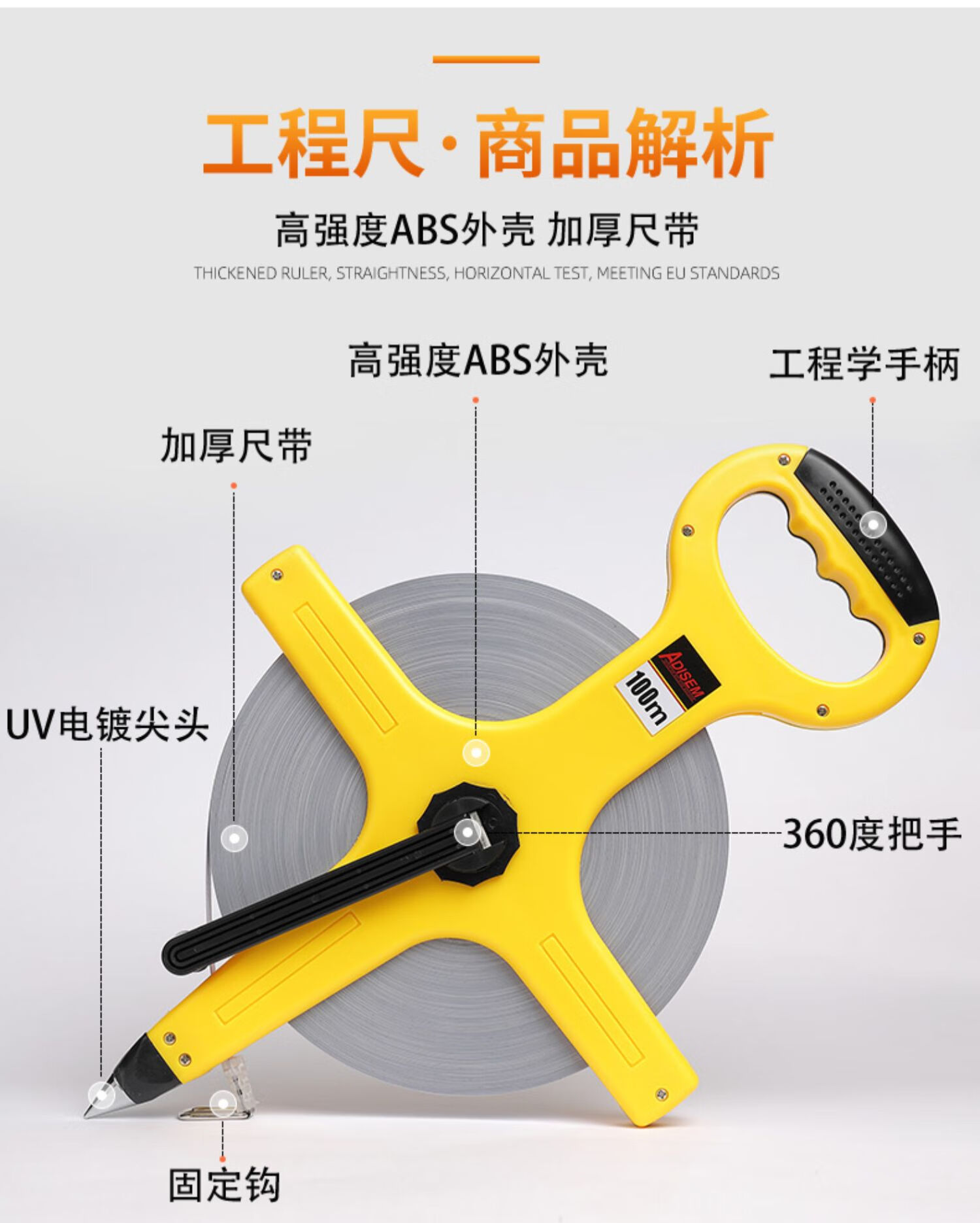 皮尺50米手提式卷尺软皮尺钢卷尺软尺30米100米工程测量尺皮卷尺耐用