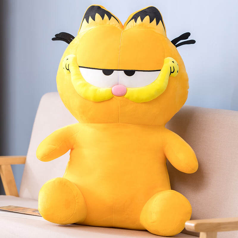 可爱正版加菲猫公仔毛绒玩具大号布娃娃床上抱枕儿童玩偶礼物女孩