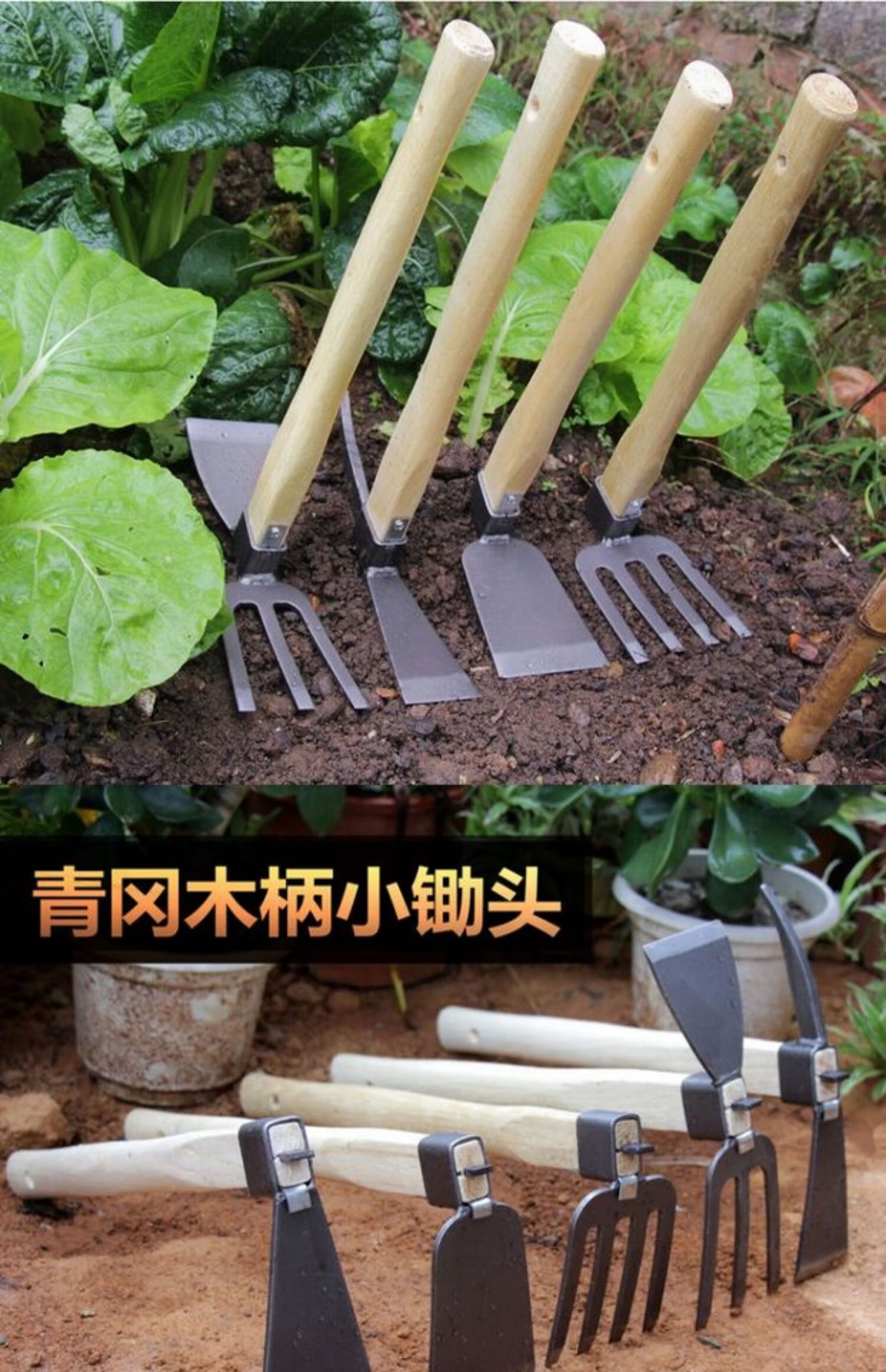 除草開荒小鋤頭戶外全鋼工具鬆土種菜挖土家用神器挖地多功能老式加厚