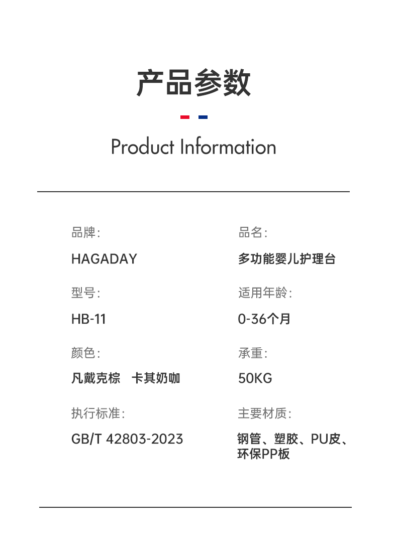 8117f83f266ae11f.png