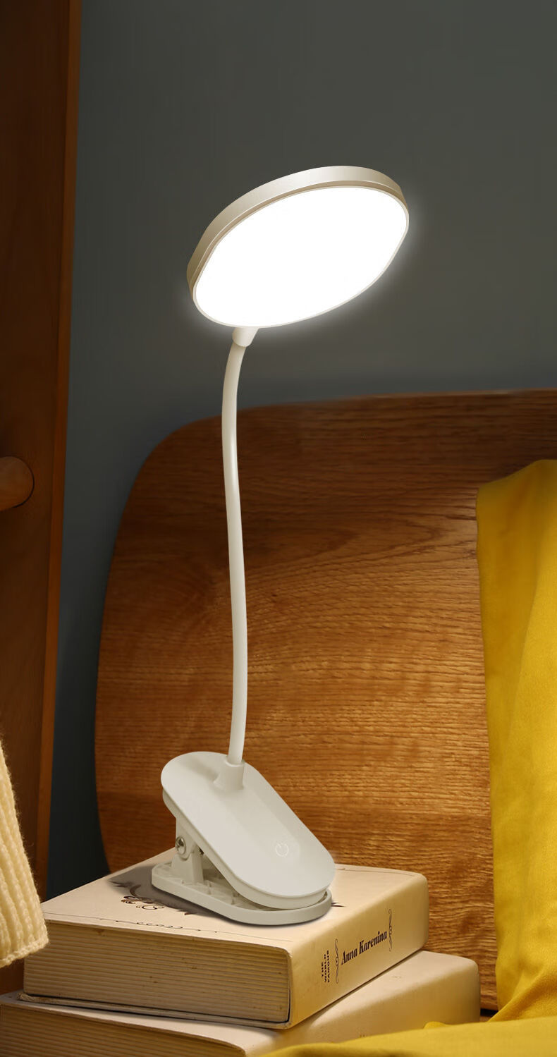 台灯亮度高学习灯宿舍神器宿舍灯护眼学习卧室床头灯小夜灯新升级发