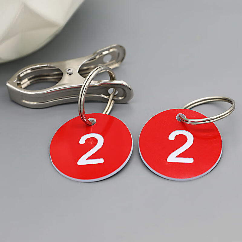 元井汇 数字号码牌叫号牌麻辣烫号牌小吃桌牌浴室桑拿手牌塑料编号