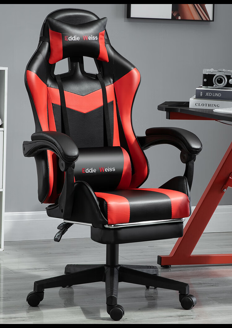 2022新款外星人电竞椅电脑椅家用办公椅游戏电竞椅可躺椅子竞技赛车椅