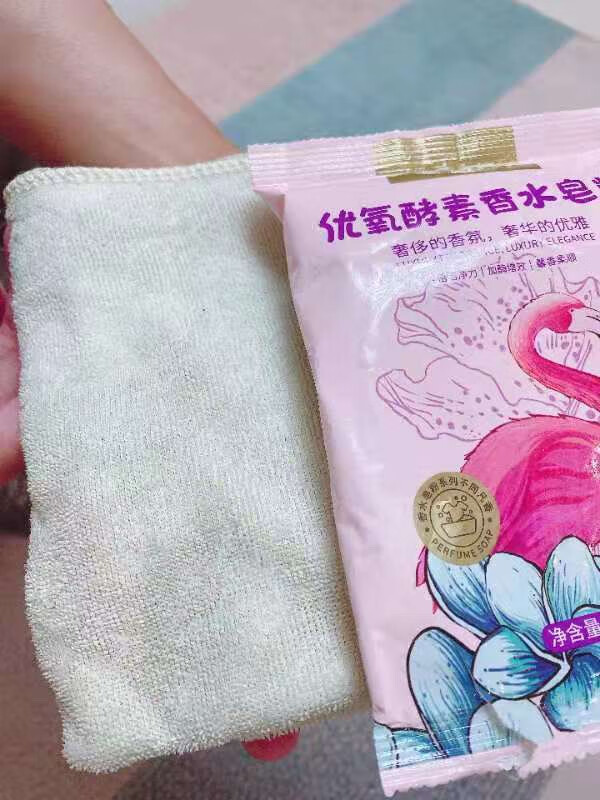 新款白家宜优氧酵素香水皂粉不伤手家用家庭装新品箱起更优惠 3360g