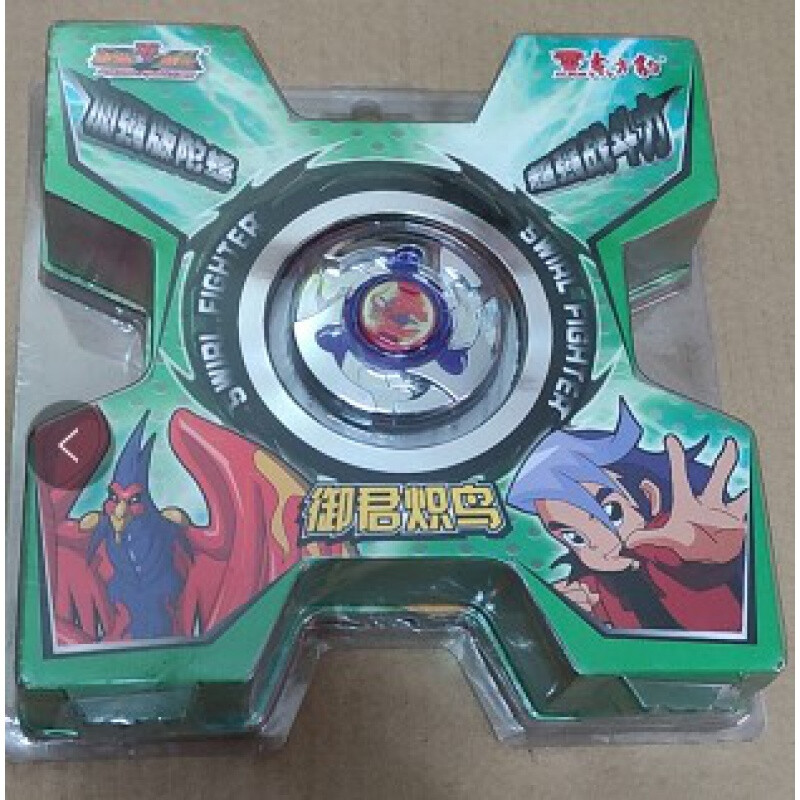 适用于【捡漏】东方豹劲爆战士陀螺极光战甲暴击猛虎风啸烈豹赤焰神鸟