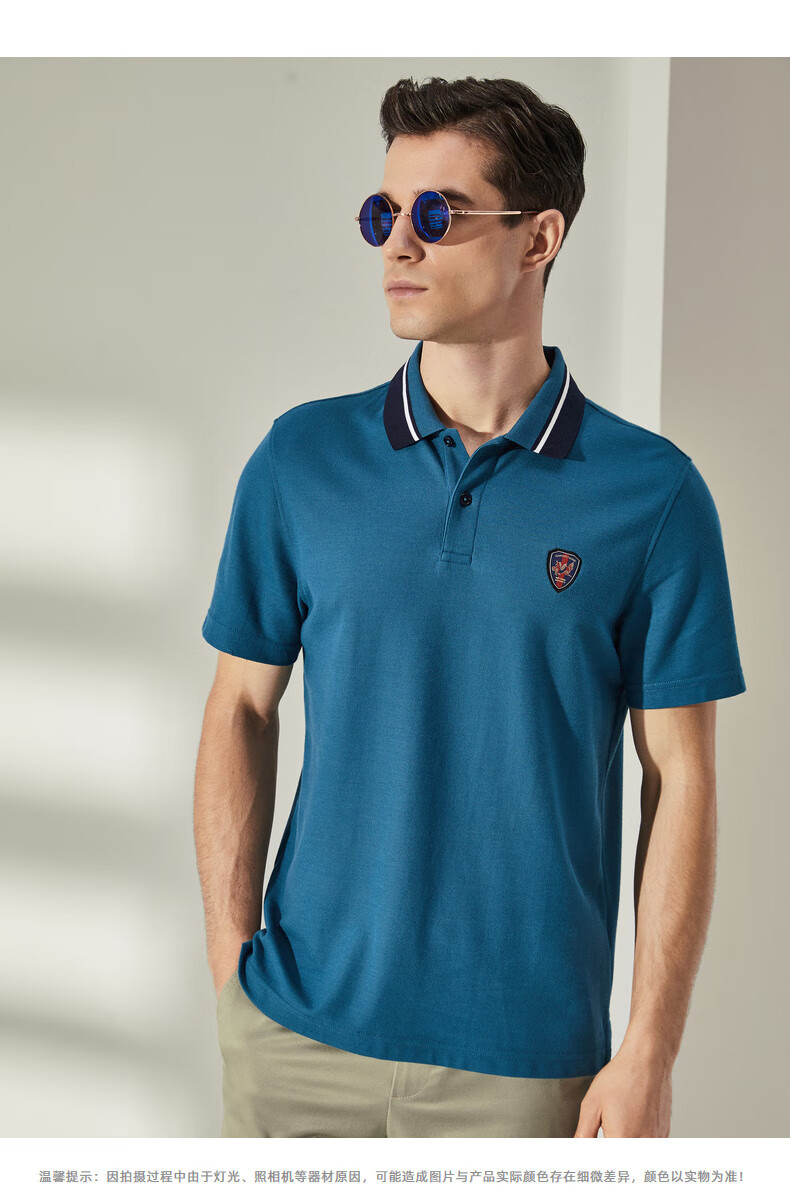 雅戈尔 polo衫男 夏季货品 短袖恤衫男 纯棉polo衫 商务休闲 墨绿 2xl