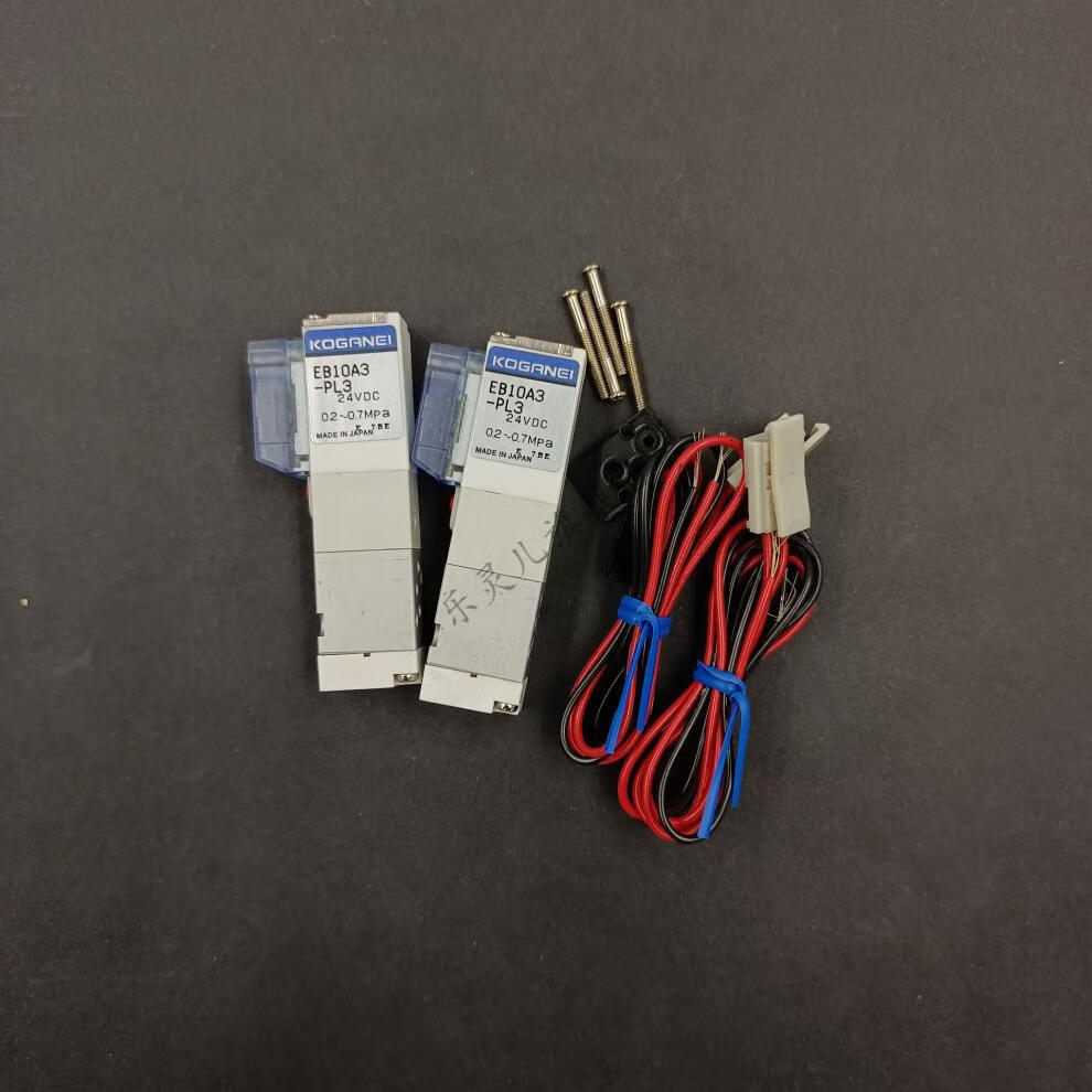 现货销售koganei小金井电磁阀eb10a3-pl3原装【图片 价格 品牌 报价】