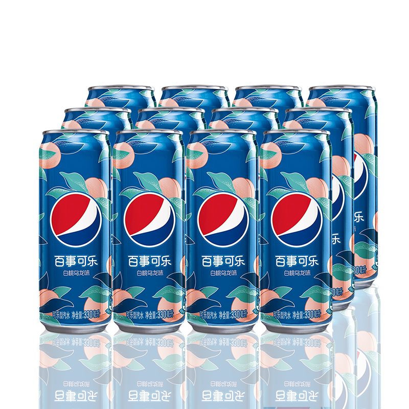 百事可乐白桃乌龙味sleakcan罐装330ml*12罐/24罐高罐夏日果味汽水