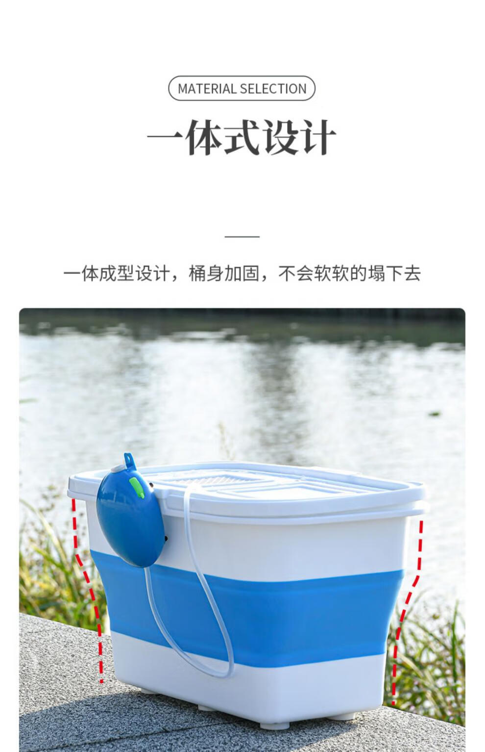 大号可折叠款家用长方形带盖塑料水桶便携式多功能钓鱼桶装鱼护桶13l