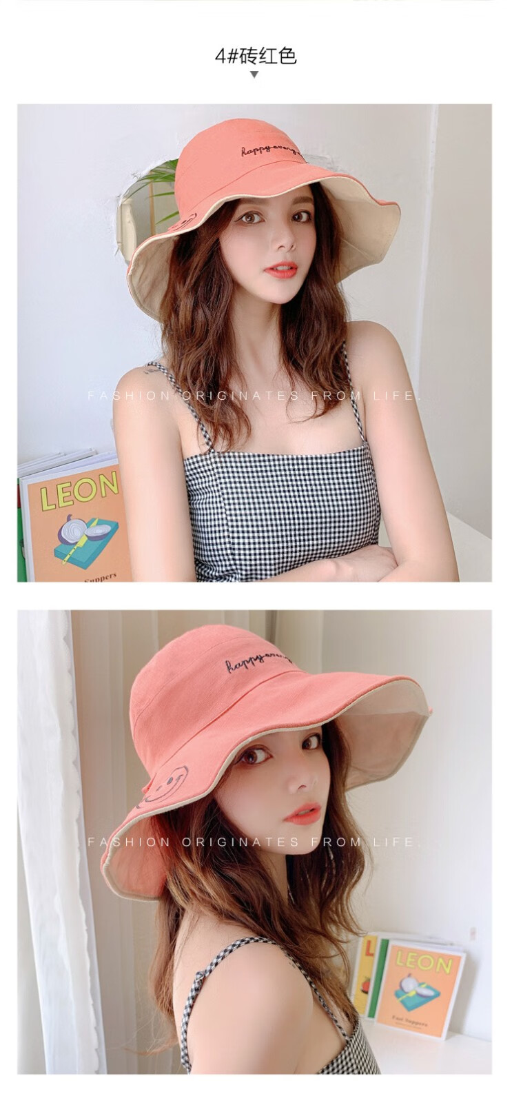 啄木鸟帽子女韩版遮阳帽防晒紫外线大沿遮脸双面可戴渔夫帽女士夏粉色