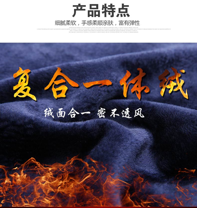 4fd0c409ff157c00.jpg