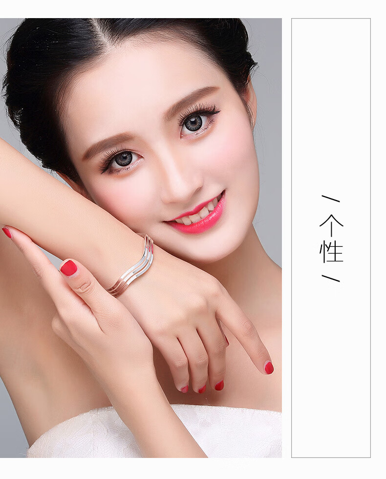 克丽诗纳 999银手镯女足银镯子时尚个性网红银饰手饰品年轻款ins小众