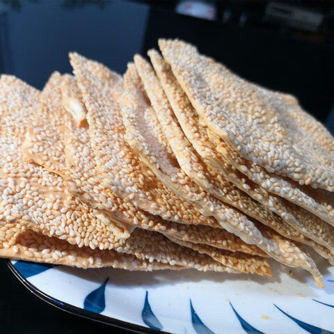 保定特产河北地方特色美食小吃曲阳缸炉烧饼芝麻饼原味酥脆 40张原味