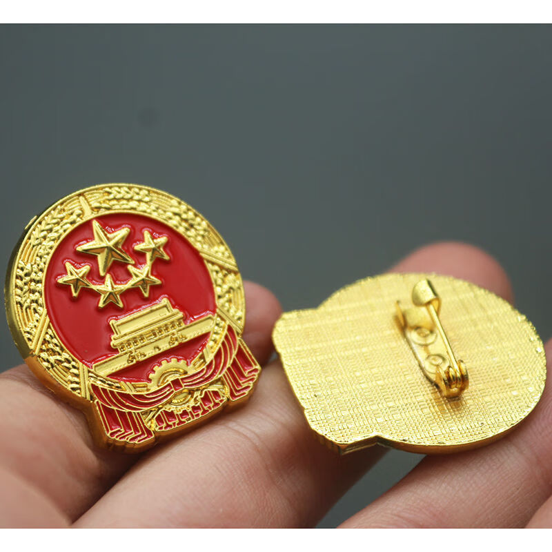 中国国徽领国辉徽章中国饰品胸针天安门纪念徽章别针国徽胸章 国徽(2.