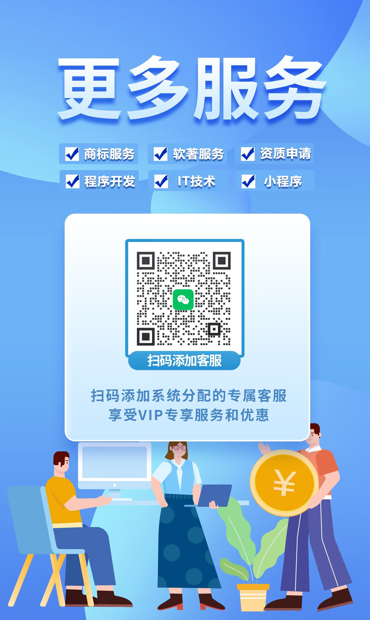 门店小程序如何更改地址 - f f a f ec
