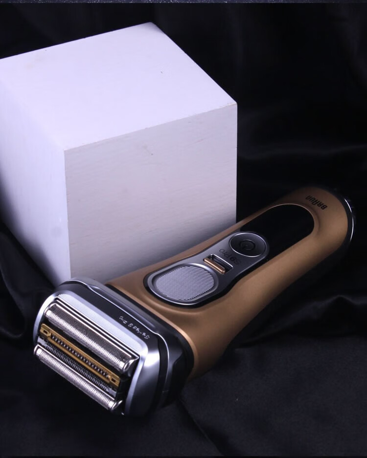 德国博朗电动剃须刀新9系pro 9517s/9557cc/9579男士往复式刮胡刀 浅